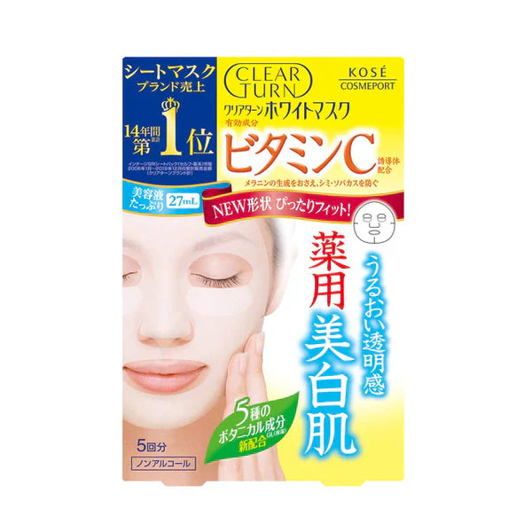 Clear Turn White Mask (Vitamin C), 5 sheets