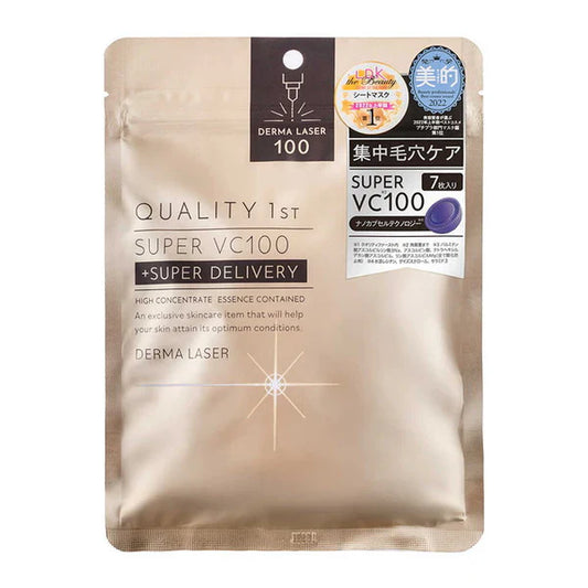 Quality 1st Derma Laser VC100 Mask, 7 sheets