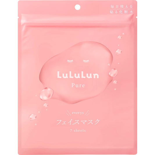 Lululun Pure Facial Masks (Pink), 7 sheets