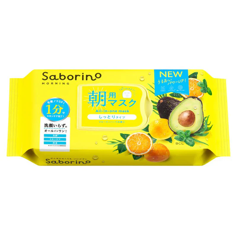 Saborino All-in-One Morning Mask Moist, 30 sheets