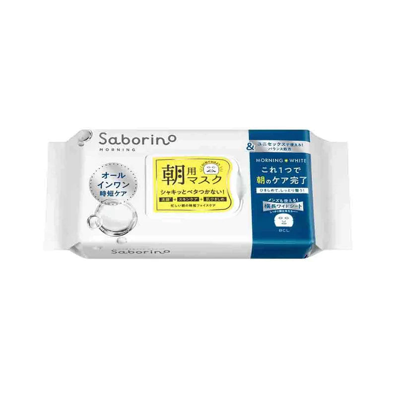 Saborino All-in-One Morning Whitening Mask, 32 sheets