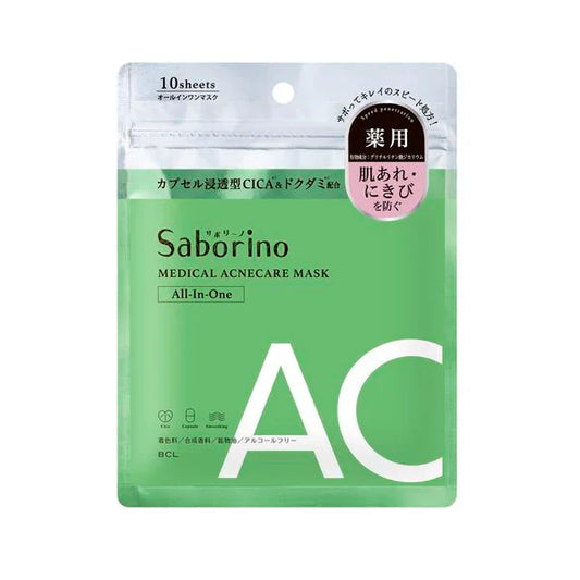 Saborino Medical Acne Care All-in-One Mask, 10 sheets