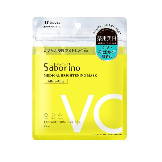 Saborino Medical Brightening All-in-One Mask, 10 sheets