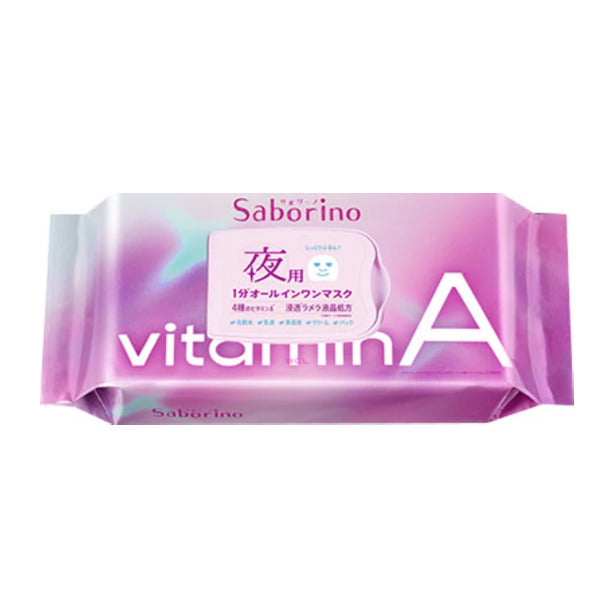 Saborino Vitamin A Night Mask, 30 sheets