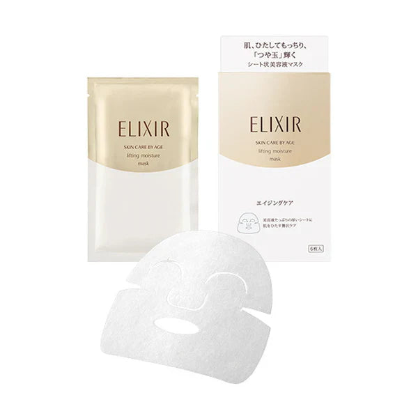 Elixir Lift Moisture Mask, 6 sheets