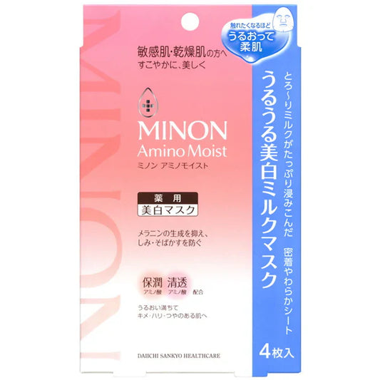 Minon Amino Moist Moisturizing Whitening Milk Mask, 4 sheets