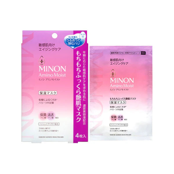 Minon Amino Moist Plump Glossy Skin Mask, 4 sheets