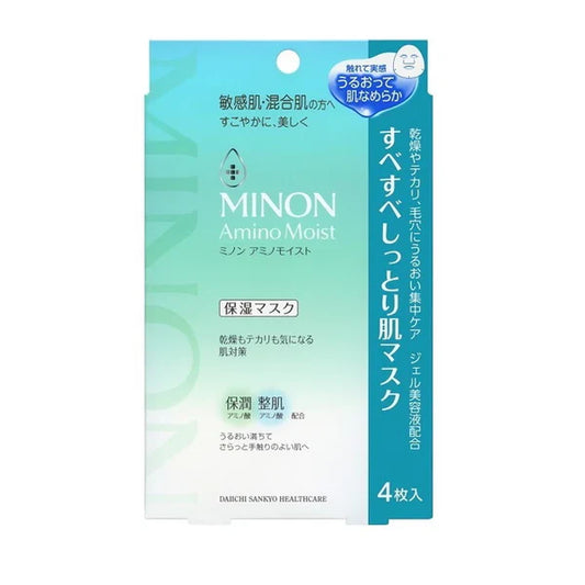 Minon Amino Moist Smooth & Moisturizing Skin Mask, 4 sheets