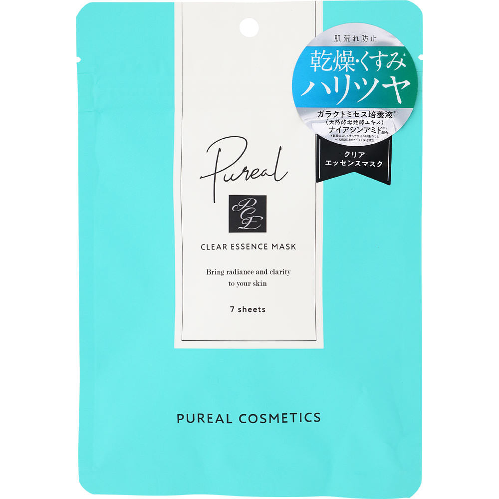 Pureal Cosmetics Clear Essence Mask, 7 sheets