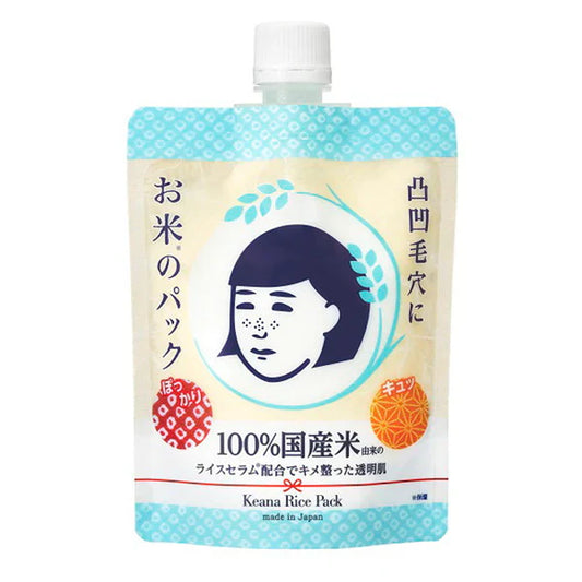 Keana Nadeshiko Rice Pack, 170g