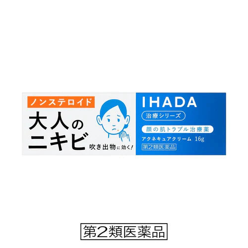 IHADA Acne Cream, 16g