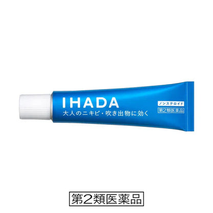 IHADA Acne Cream, 16g