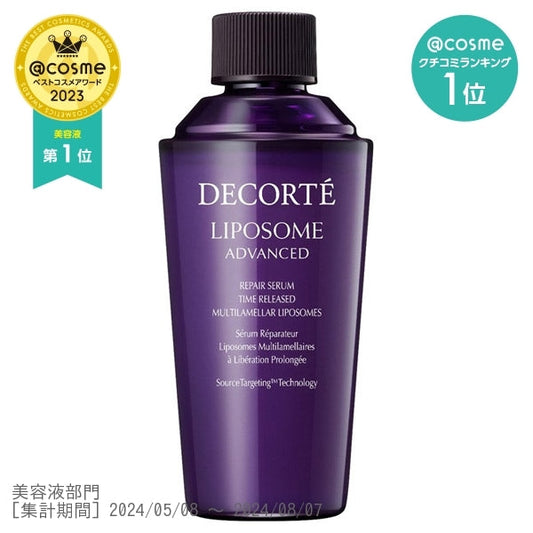 DECORTE Liposome Advanced Repair Serum Refill, 75ml