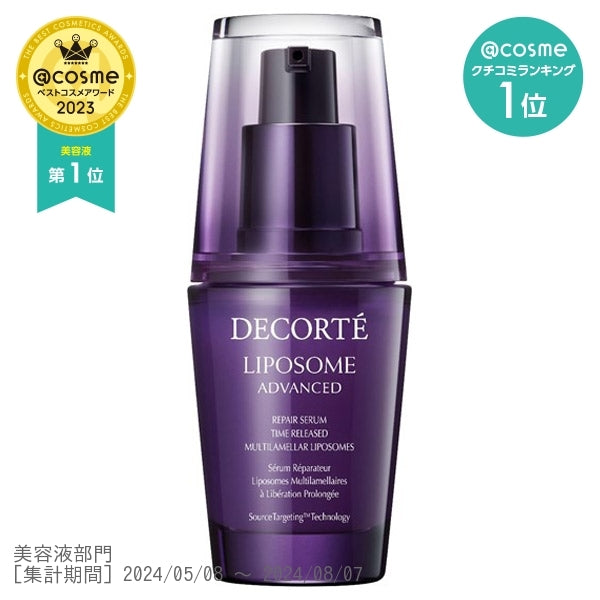 DECORTE Liposome Advanced Repair Serum, 30ml