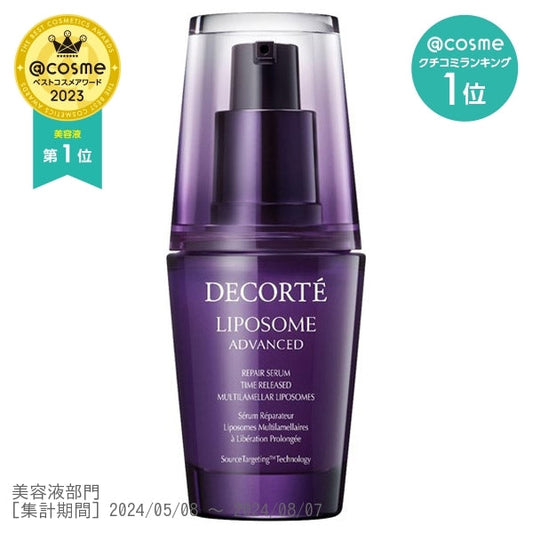 DECORTE Liposome Advanced Repair Serum, 30ml