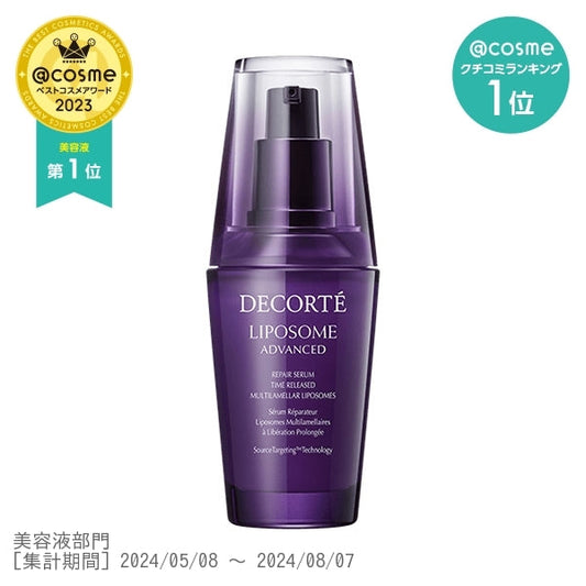 DECORTE Liposome Advanced Repair Serum, 50ml