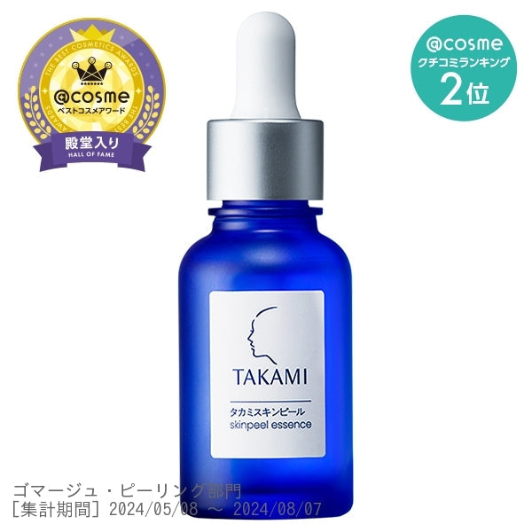 Takami Skin Peel, 30ml