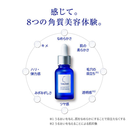 Takami Skin Peel, 30ml