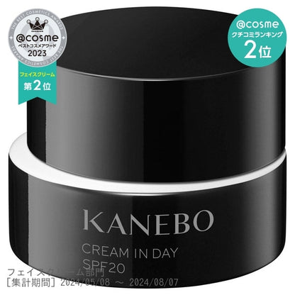 Kanebo Cream In Day SPF20, 40g