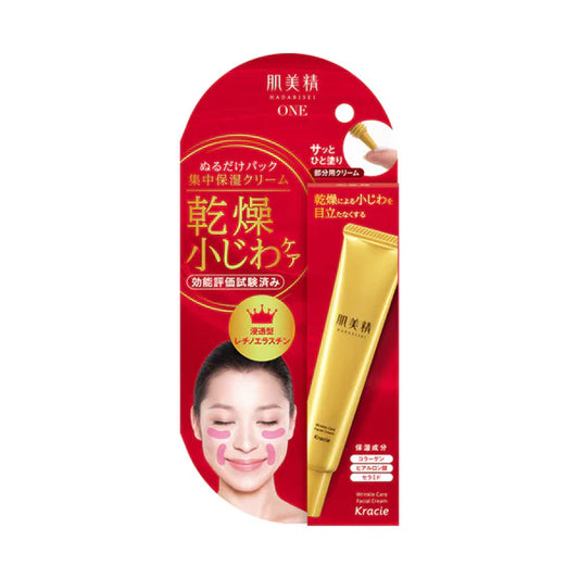 Hadabisei Wrinkle Care Face Cream, 30g