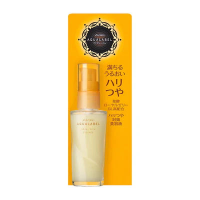 AQUALABEL Royal Rich Essence, 30ml