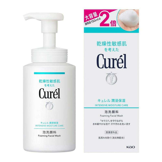 Curel Foaming Facial Wash (Intensive Moisture Care), 300ml