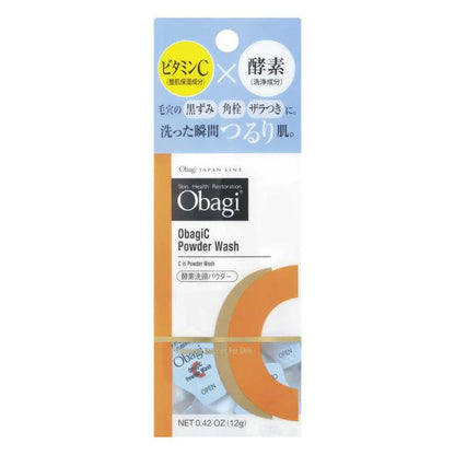 Obagi C Enzyme Cleansing Powder, 30 pieces