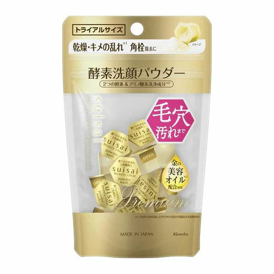 SUISAI Beauty Clear Gold Powder Wash (Trial), 15 pieces