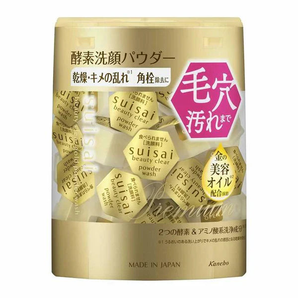 SUISAI Beauty Clear Gold Powder Wash, 32 pieces