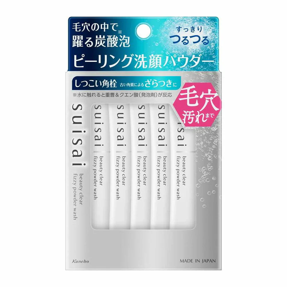 SUISAI Beauty Clear Peeling Powder Wash, 32g