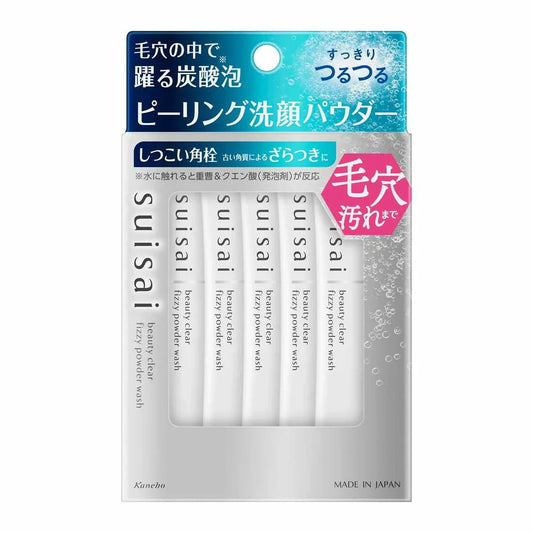 SUISAI Beauty Clear Peeling Powder Wash, 32g