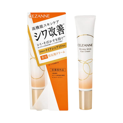 Cezanne Wrinkle White Eye Cream, 20g