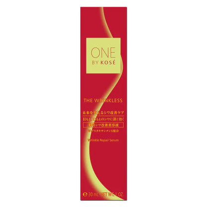 ONE BY KOSE The Wrinkless Wrinkle Repair Serum, 30g