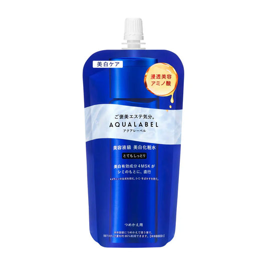 AQUALABEL Treatment Lotion Brightening (Very Moisturizing Type, Refill), 150ml