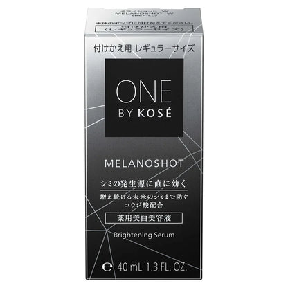 ONE BY KOSE Melanoshot Double Refill, 40ml