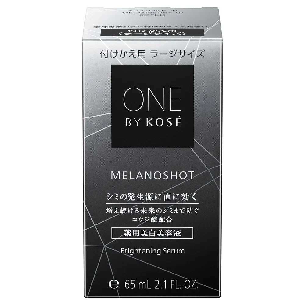 ONE BY KOSE Melanoshot Double Refill, 65ml