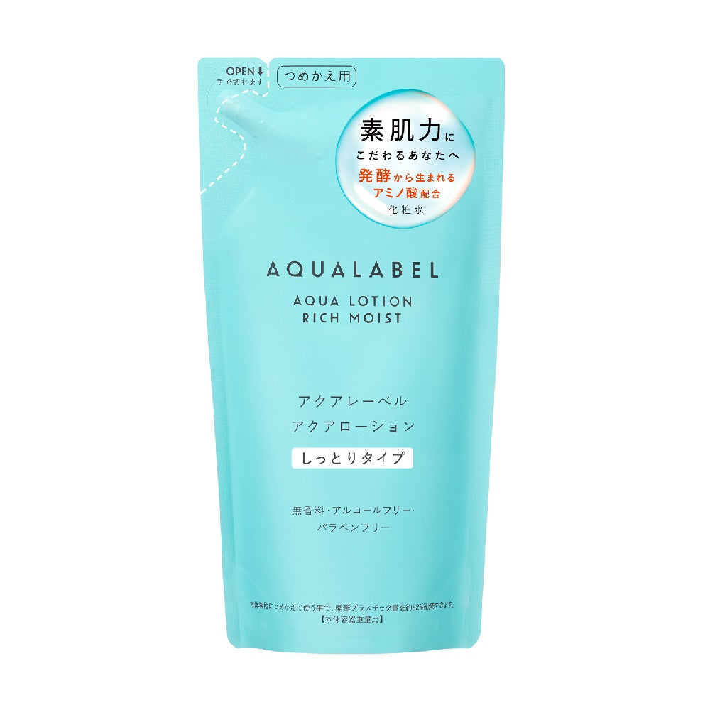 AQUALABEL Aqua Lotion Rich Moist Lotion (Refll), 180ml