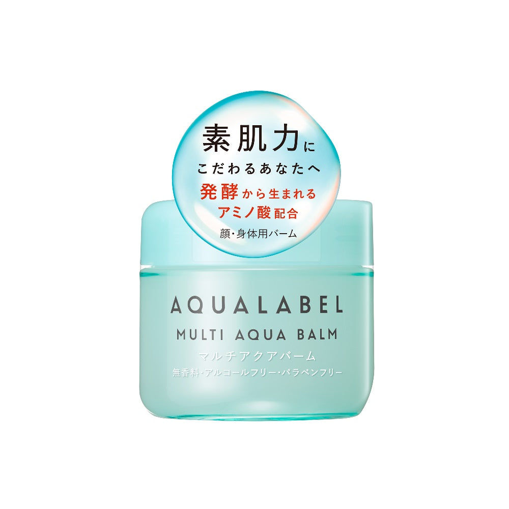 AQUALABEL Multi Aqua Balm, 100g