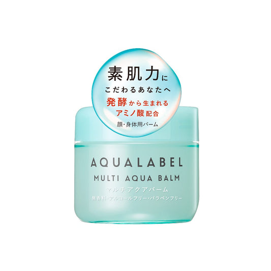 AQUALABEL Multi Aqua Balm, 100g