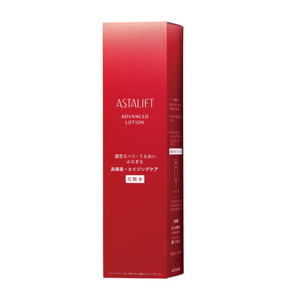 Astalift Advanced Lotion, 130ml