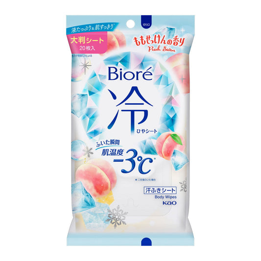 Biore Cooling Body Wipes (Peach scented), 20 sheets