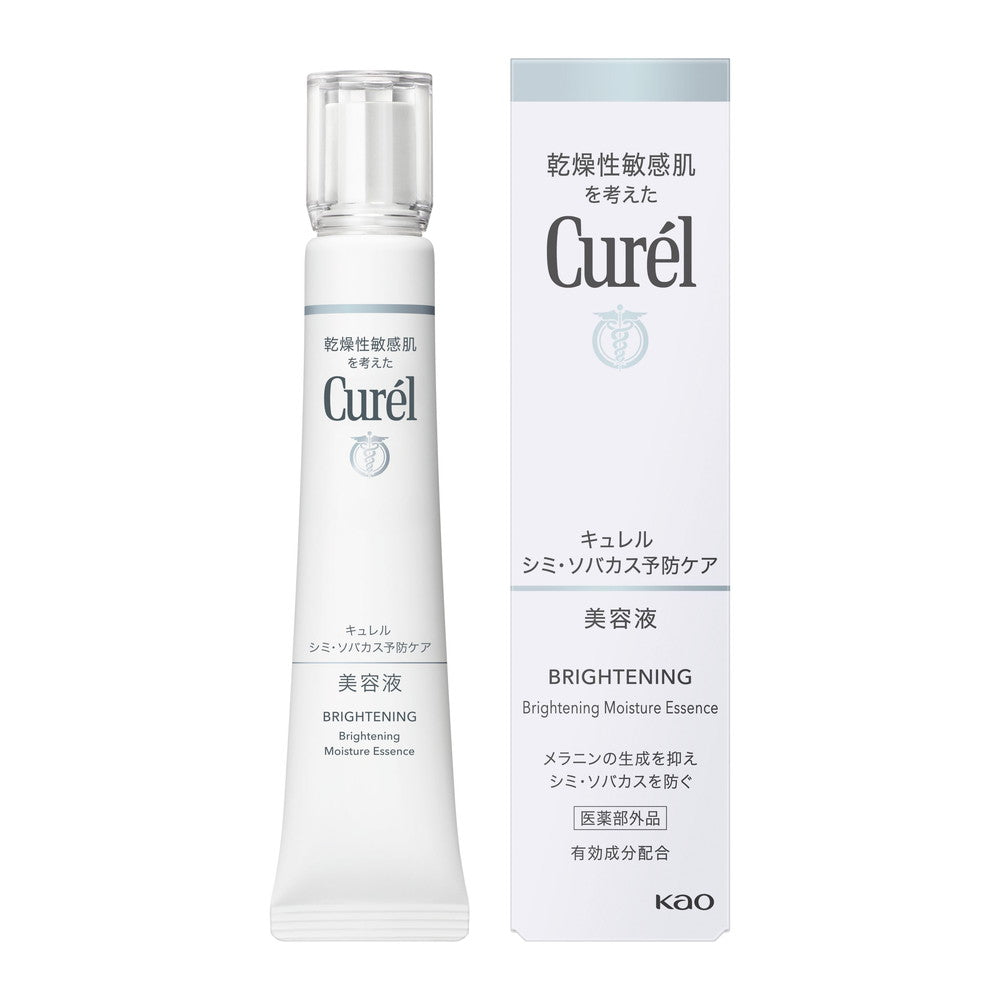 Curel Brightening Moisture Essence (Brightening), 30g