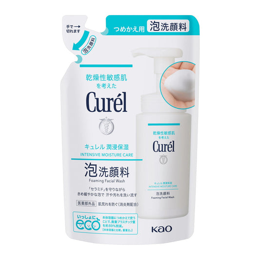 Curel Foam Cleanser Refill, 150ml