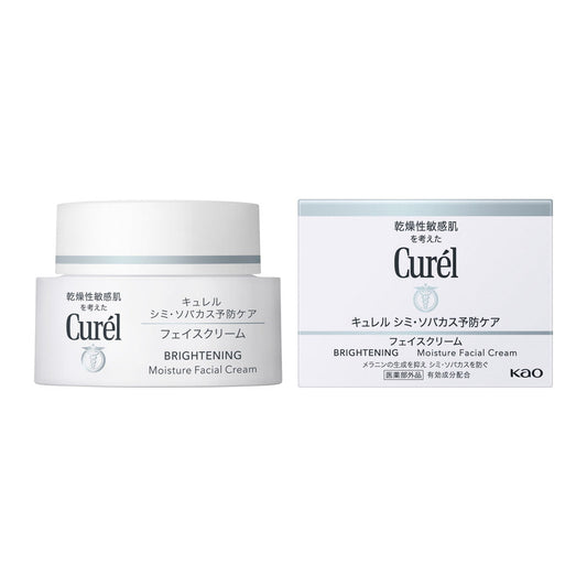 Curel Moisture Facial Cream (Brightening),40g