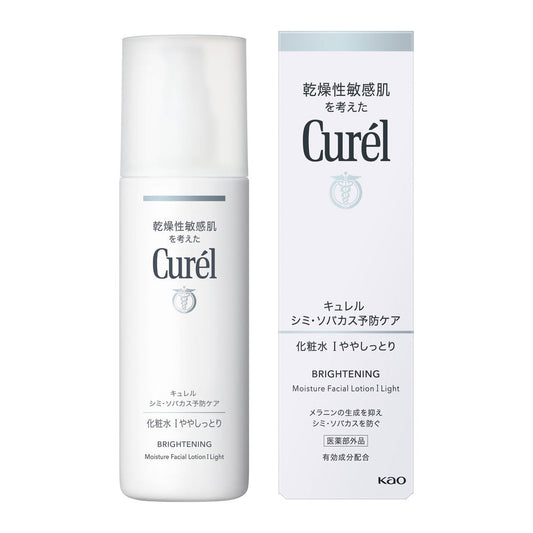 Curel Moisture Facial Lotion I (Brightening), 140ml