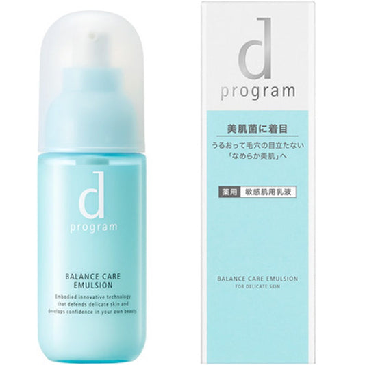 d Program Balance Care Emulsion, 100ml