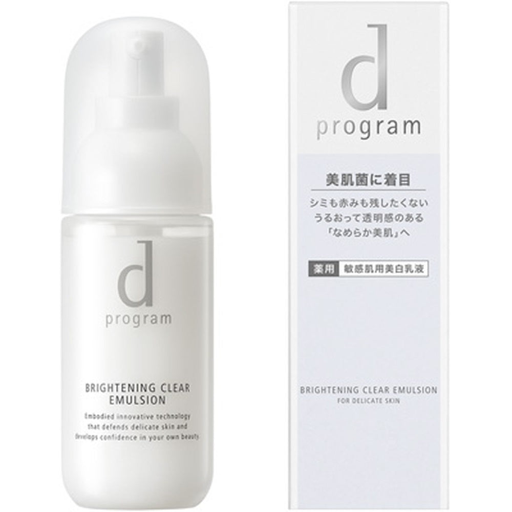 d Program Brightening Clear Emulsion, 100ml