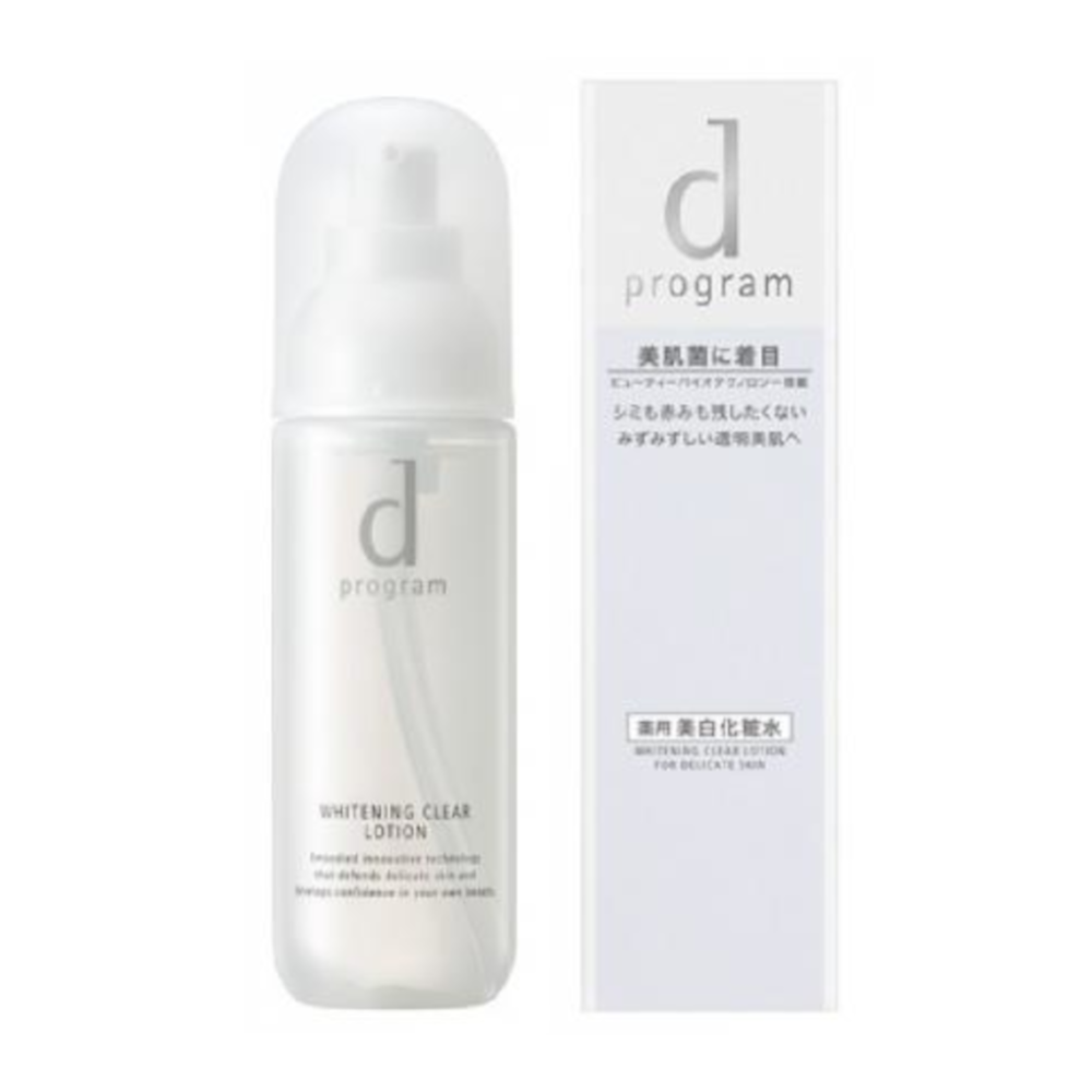 d Program Whitening Clear Lotion, 125ml