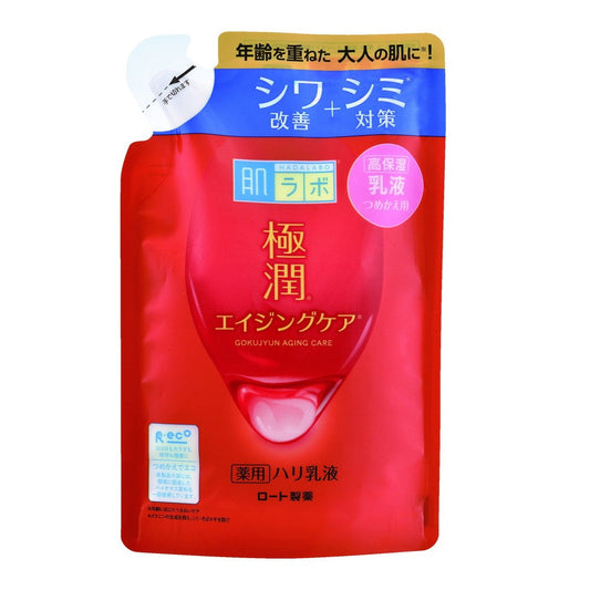 Hada Labo Gokujyun Aging Care Emulsion Refill, 170ml