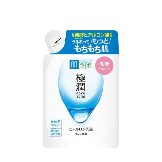 Hada Labo Gokujyun Hyaluronic Acid Milk Refill, 140g